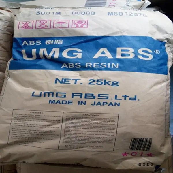 日本UMG ABS颗粒GSM注塑级 高光泽 高抗冲 高刚性 低气味ABS树脂