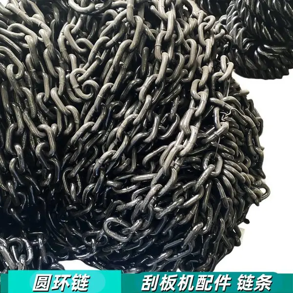 Φ18*64-11圆环链 刮板输送机链条 热处理煤溜子链条