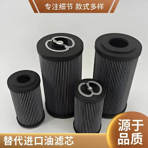 ����MF0201A03NV Һѹ����о ����Һѹϵͳ��