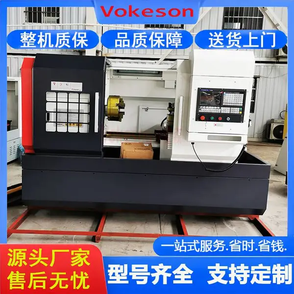 沃克森智能 CK6136 数控车床 高精密全自动 主轴精度高
