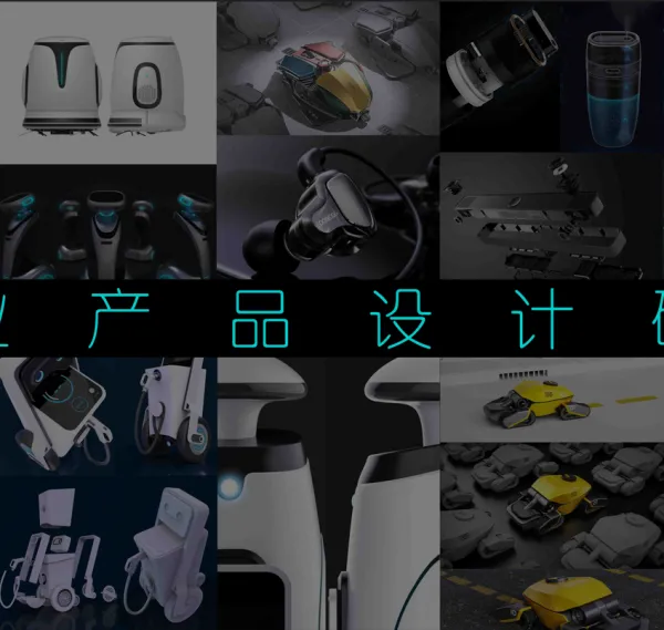 工业产品设计研发/电器电子产品/配件产品/儿童玩具/智能设备/机械设备/IP产品设计、动画制作、打印开模