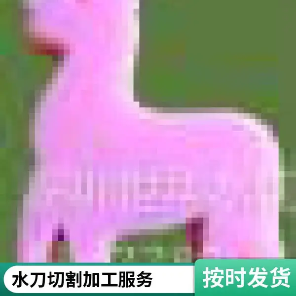 承接泡沫棉水切割加工,水刀切割任意图形非标海绵垫