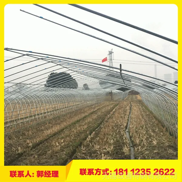 大棚骨架钢管厂家直销 零售热镀锌卡槽 卡簧及全套温室大棚4分(1.0-3.0)