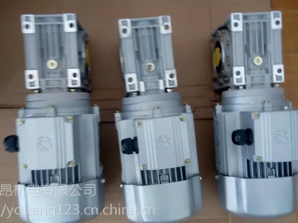RV050/30-F2+YEJ8024-0.75KW优昂铝合金涡轮减速机常运用于包装设备