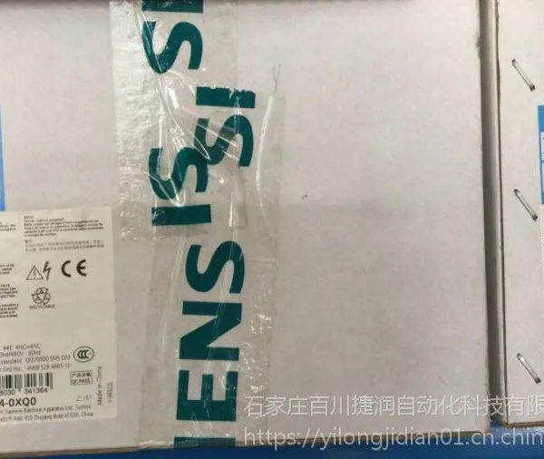 �����Ӽ̵���3TX7002-1AB02
