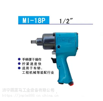 ��Ӧ������������MI-18PL �������MI-18PL ɽ������MI-18PL ���MI-18PL