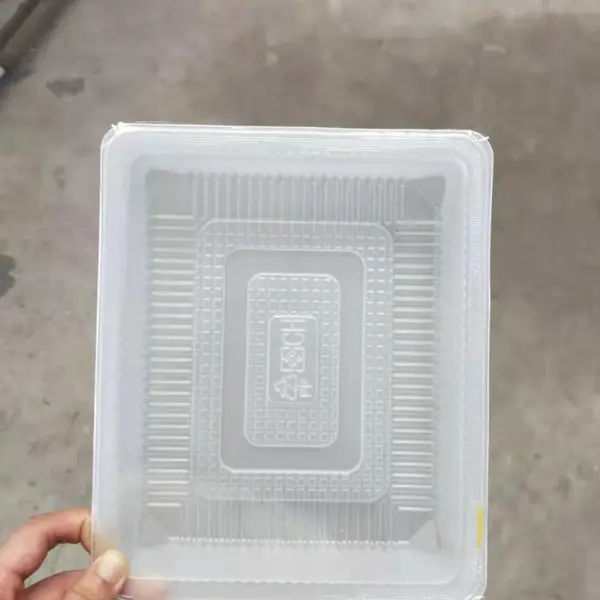 糕点封盒锁鲜气调包装机 盒装食品包装封口机