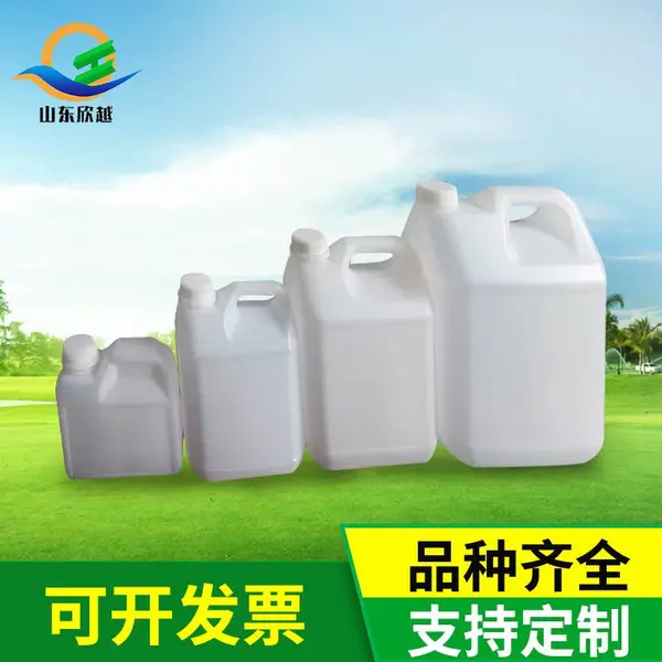 �� 5L��ȫ����PE��ɫ���ϻ���Ͱ 5KGʳƷ��� ���ϰ�װˮ�ͺ�