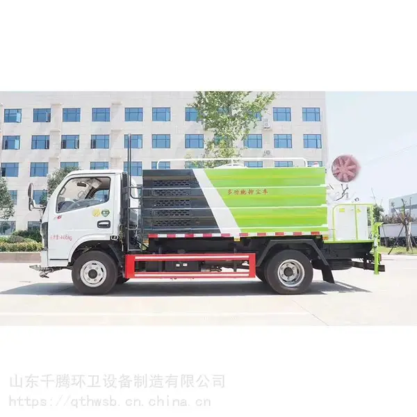 工地环卫车洒水车 大型洒水车制造 生产批发 千腾