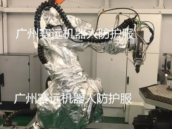 机器人静电防尘服|机器人防护服材料