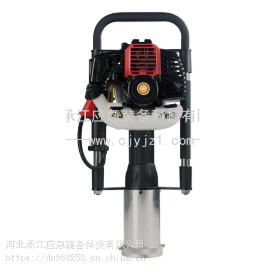 轻型防汛抢险打桩机&便携式柴油打桩机&高效率气动打桩机