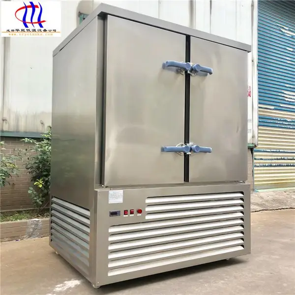 �ɶ�����Һ��650��-45�ٶ���-80�����ٶ��豸