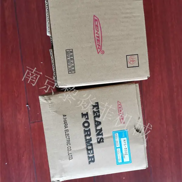 相原aiharadenkie 变压器 稳压器 WT-15-02 武汉报价