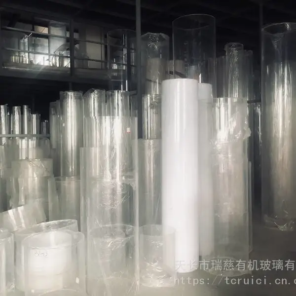 彩色亚克力管透明有机玻璃空心管奶白水晶管圆柱形水族1-1500定制