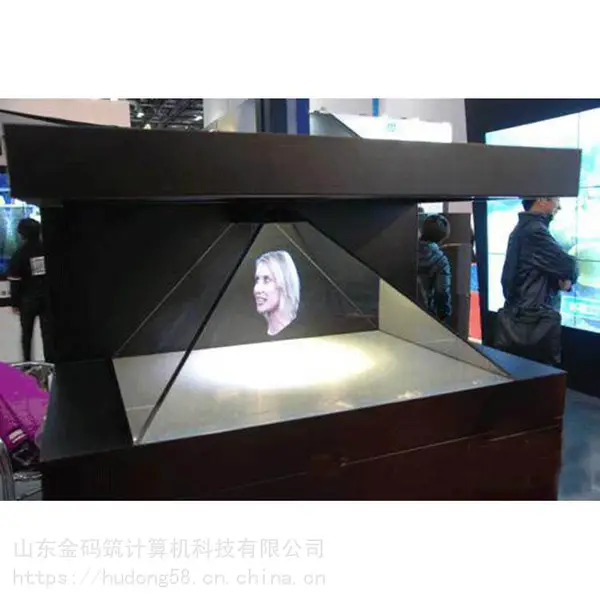 河北省邯郸市 手机全息展柜设计 3D全息橱窗展示柜 规格齐全 金码筑