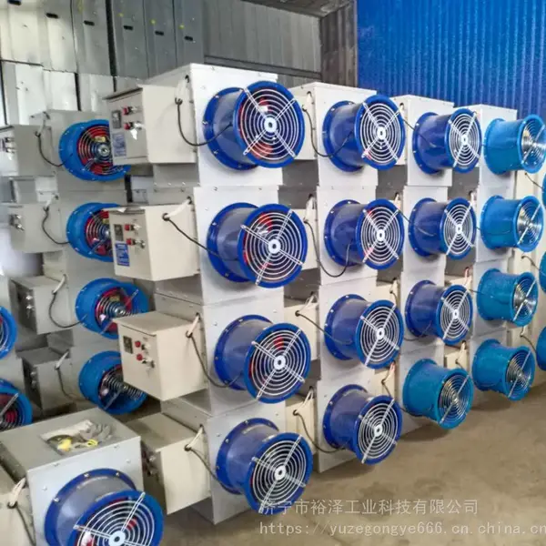 畜牧电暖风机养殖育雏加温工业暖风机大功率加热风机电热风炉烘干