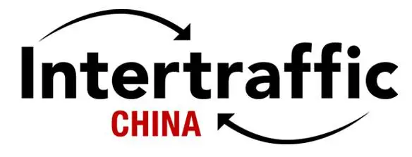 2022北京国际交通工程、智能交通技术与设施展览会