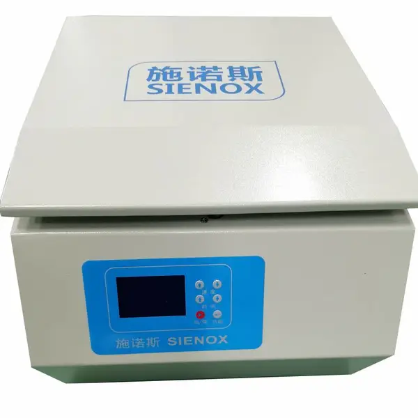 施诺斯sienox 全自动脱泡机 瞬间胶行星式脱泡机