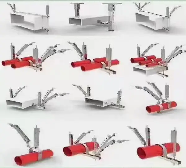 抗震支架
