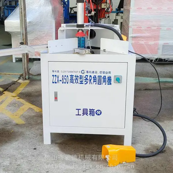 ZZX-850��Ƕ�Բ�ǻ� ľ���ײԲ��ϳ�ǻ�е