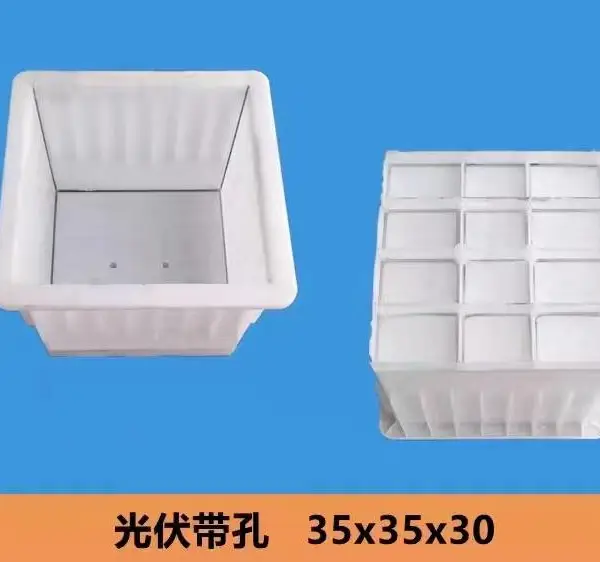 光伏墩模具 预制水泥光伏基础墩塑料模具快速生产 元然供应
