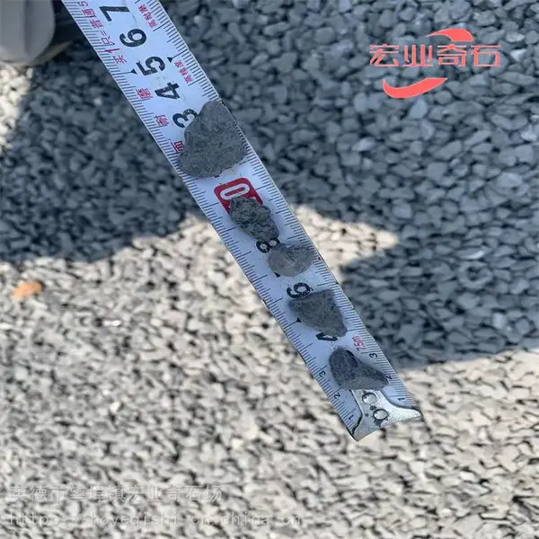 տ����������ʯ����/�����쾰��ʯЧ��ͼ/������ɫ��ʯ����