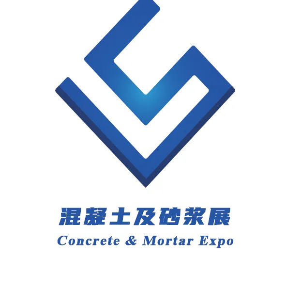 2023世界混凝土及砂浆展
