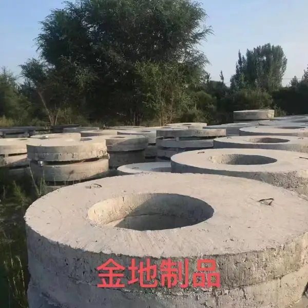 建材批发。水泥制品、建筑材料塑料制品、橡胶制品、金属材料制品、非金属矿及制品、木材销售;