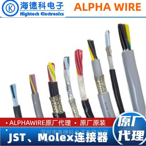 ALPHA Xtra-Guard-1 5014C 24AWG 4о ��+��+��+�� ���ζ�о��