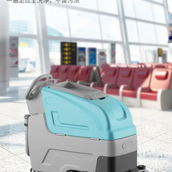 汽车销售4S店保养车间油污刷地机 凯叻手推式洗地机K3