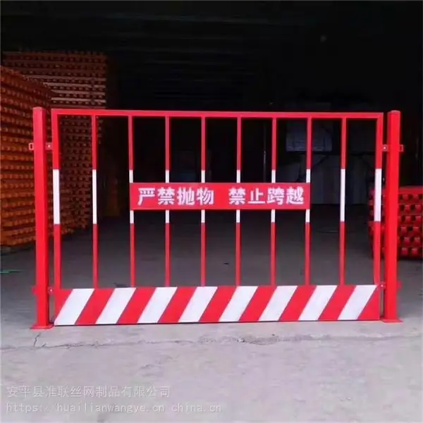 ʩ��Χ���� ¥���ٱ߸����� ��������Χ������