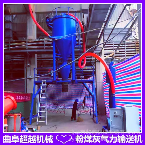 钢板仓粉煤灰清库机自动上料节约人工成本无尘散水泥气力装车机