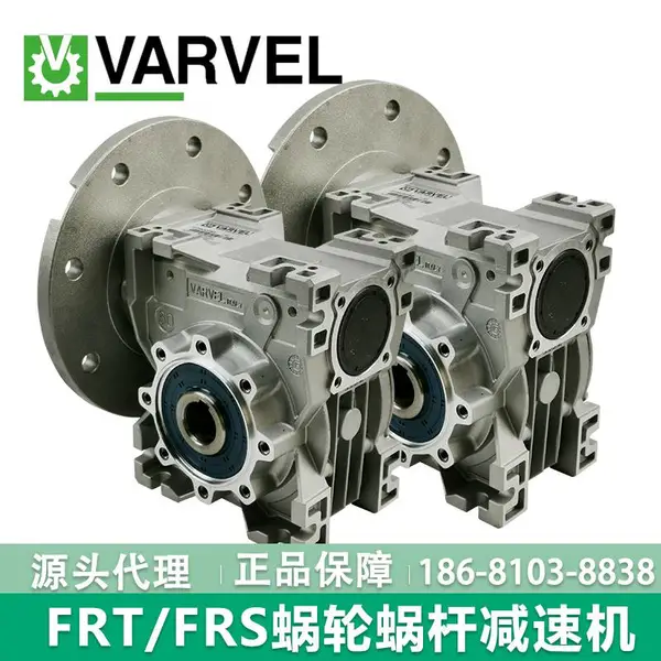 SUSINTA硕星达山西煤炭设备搅拌机机齿轮箱 VARVELFRS-G50速比40电机功率0.37K