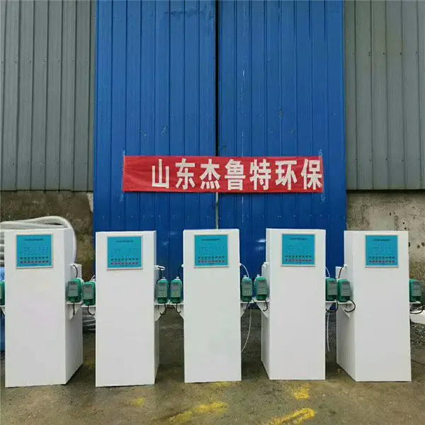��ⷨ�������ȷ����� ��ˮ�����豸 ������ˮ�������� ��³��