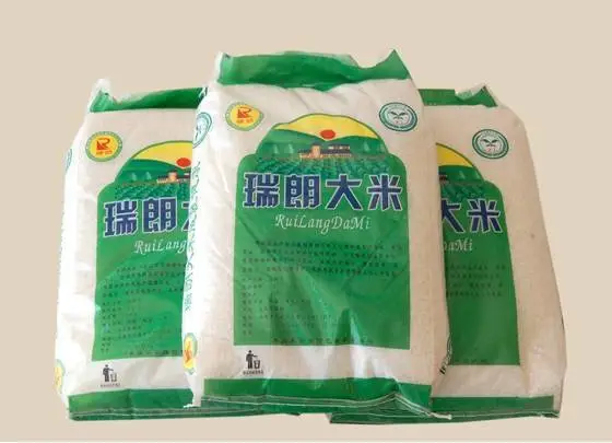 图)防滑米袋光膜哑膜消光膜