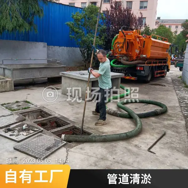无锡抽粪 移动厕所抽粪 厂区化粪池清理抽粪 竭诚服务