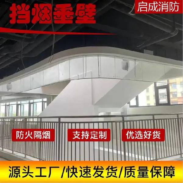 ���ϻ����綯����ʽ���̴��ڶ�������