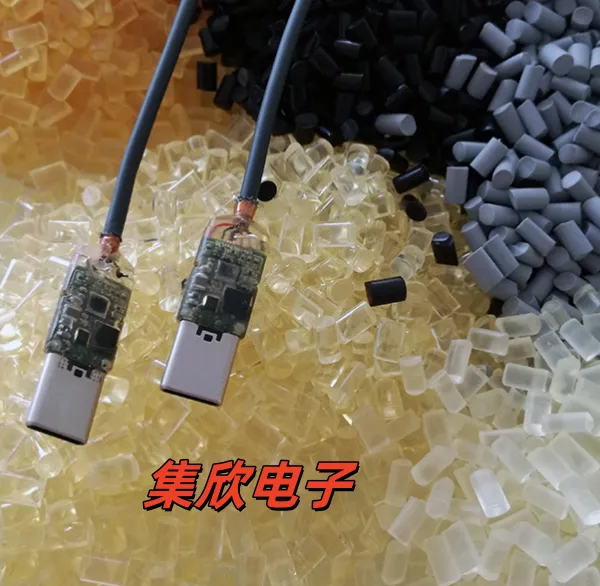 密封注胶 汉高PA2302热熔胶低压注塑