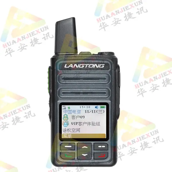 ȫ���Խ������޾�����ͨAT568z�����Խ���С�Ͳ忨�Խ���