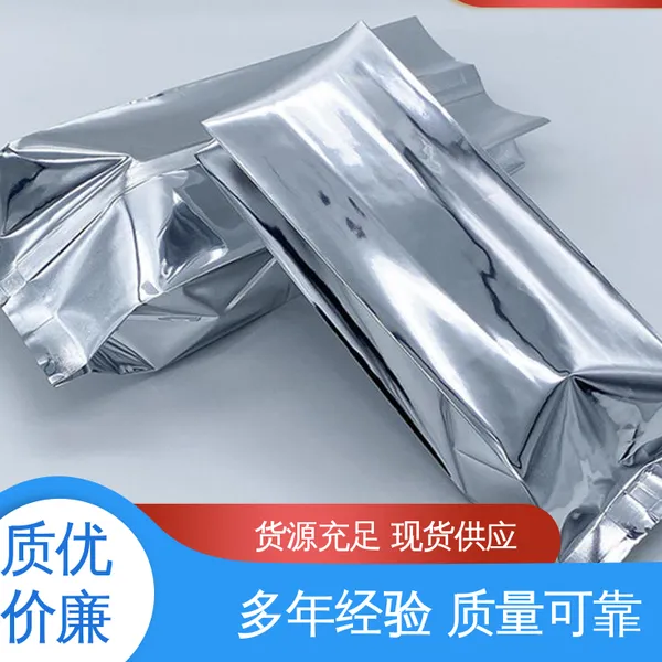 天第包装 发货迅速 匠心打造 防雨好 铝塑复合膜 防尘隔热