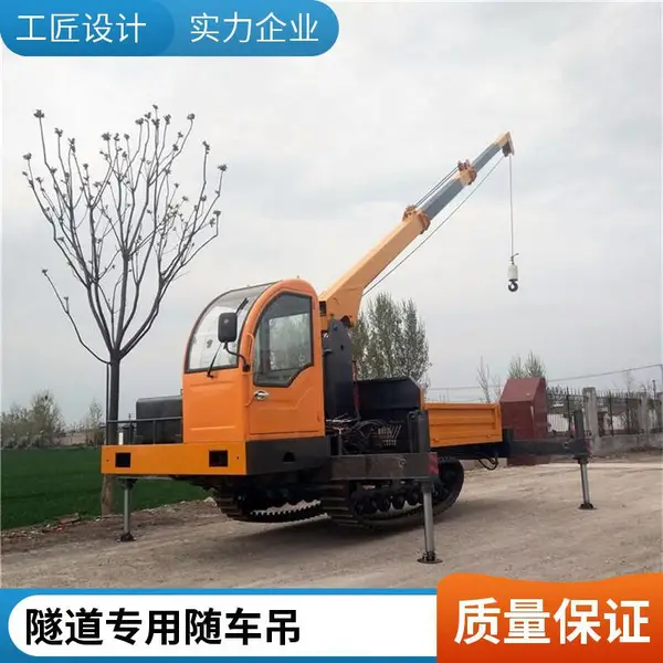 FW-3TD 柴油自卸履带随车吊货箱自卸料,老旧果园人工搬运改造替换履带随车起重设备