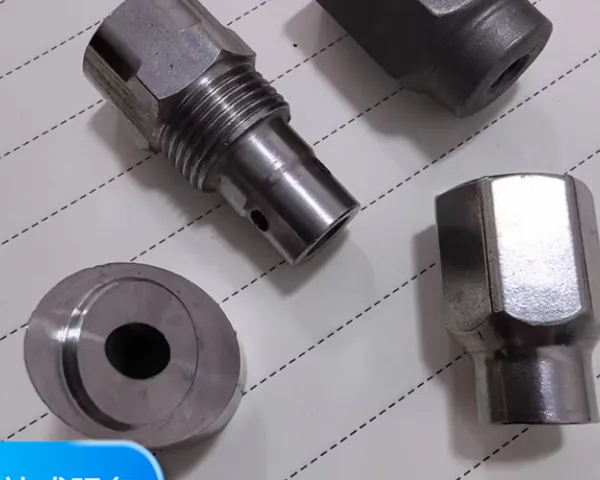 ���͸����͸�ʴ��ĸ�ļҺ� ������������Ƽ���Ӧ