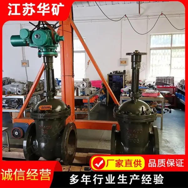 铸钢闸阀 z941h?64c dn80明杆楔式 电站高压蒸汽系统闸板阀