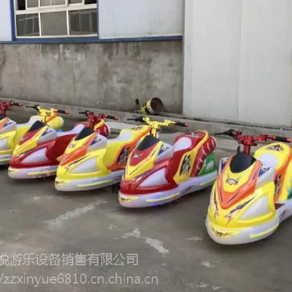 河南亲子未来战车(郑州心悦电瓶车系列产品)广场电瓶碰碰车一台起批