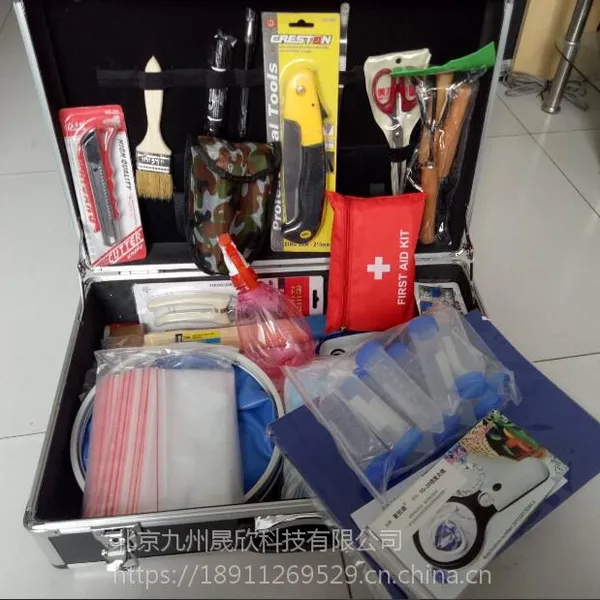 木质包装检疫工具箱 JZ-MZX