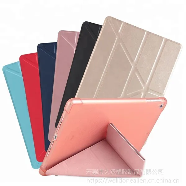 厂家直供 久多缘pu***平板电脑保护皮套休眠保护壳 iPad折叠保护套 ebay亚马逊
