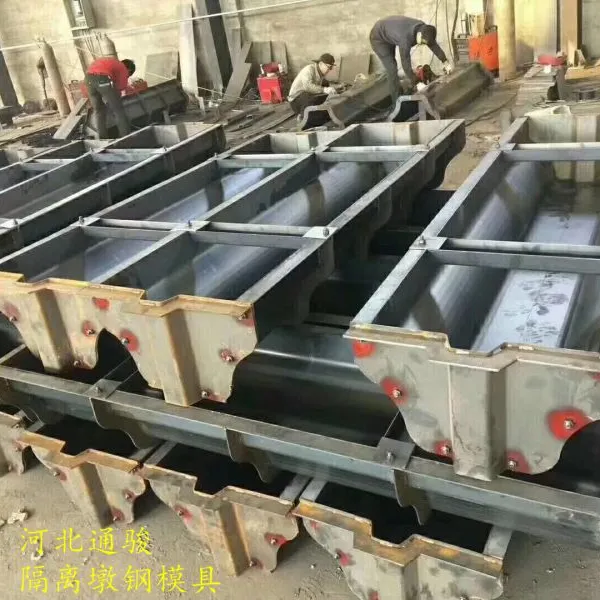 高速隔离墩钢模具安装步骤