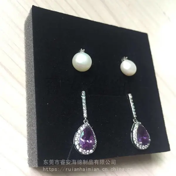 项链戒指耳钉包装海绵内衬 首饰盒包装植绒海绵内托