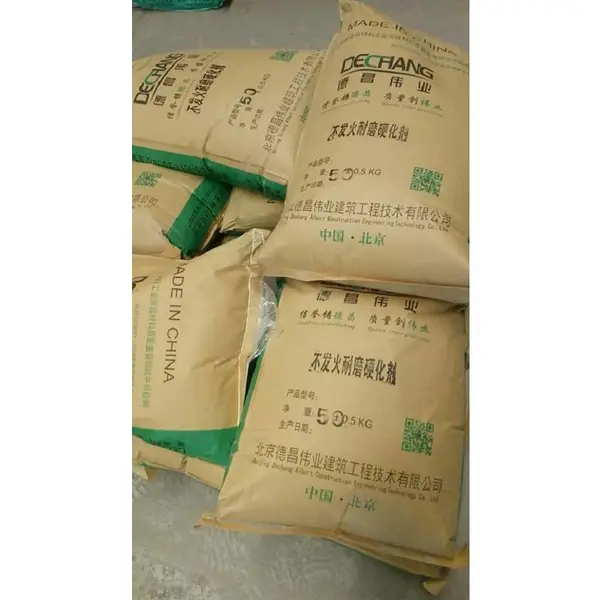 不发火耐磨地坪硬化剂 德昌伟业车间耐磨基面材料干撒料