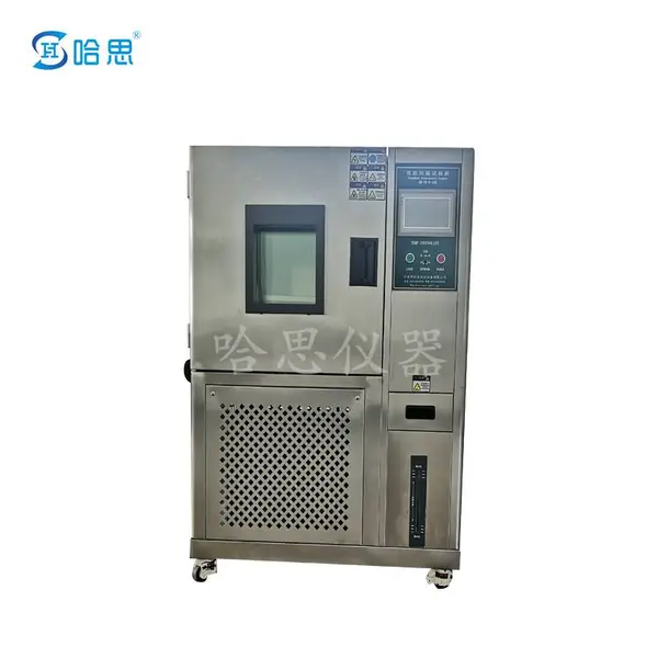 ��˼�ɳ�ʽ���º�ʪ�����䳧��ֱ��